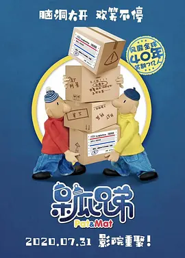 色综合中文字幕天天在线