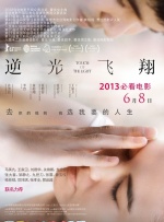 亚洲欧美日韩国产精品一区
